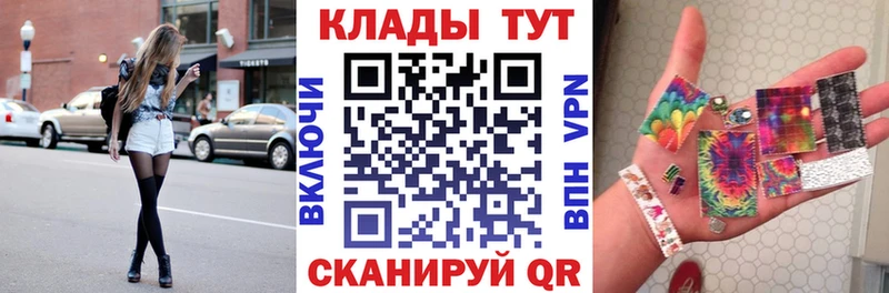 Купить наркотики Обь МЕГА как войти  КОКАИН  Меф мяу мяу  ГАШ  СОЛЬ 