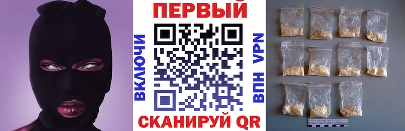 darknet телеграм  Обь  Amphetamine 97%  наркошоп 