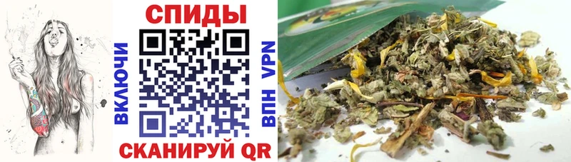 БУТИРАТ бутандиол  сколько стоит  Обь 