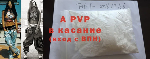 кокаин колумбия Бородино