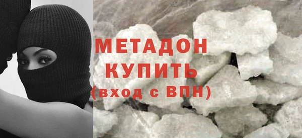 прущая мука Богородицк
