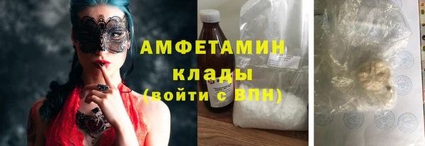 крисы Богданович