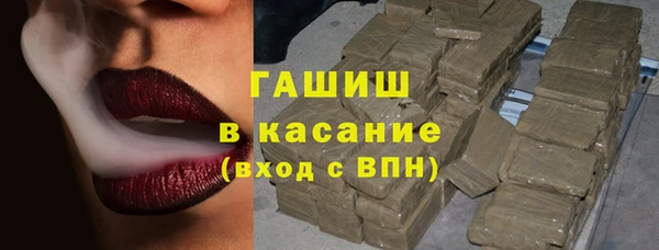гидропоника Богородск