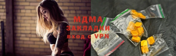 крисы Богданович