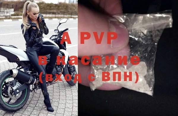 дмт Бронницы