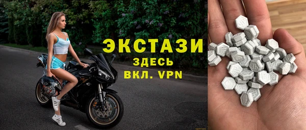 гидропоника Богородск