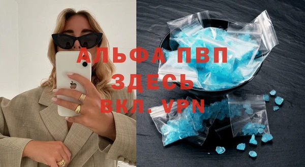 крисы Богданович