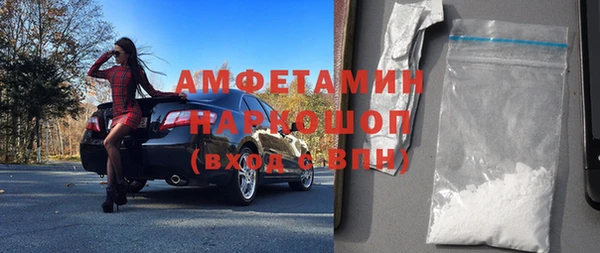 гидропоника Богородск