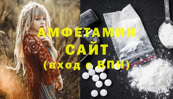 кокаин колумбия Бородино
