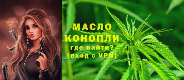 ALPHA PVP Баксан