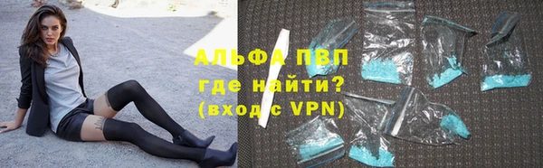 кокаин колумбия Бородино