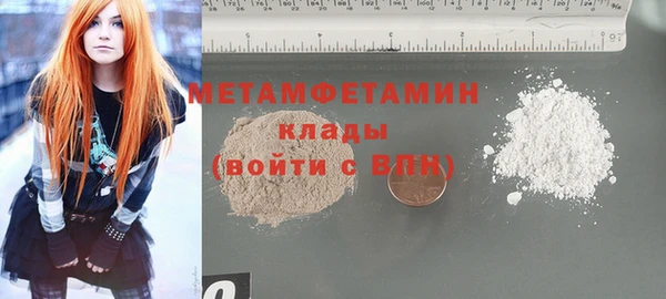 кокаин колумбия Балабаново