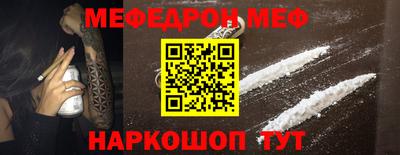 трава Тара