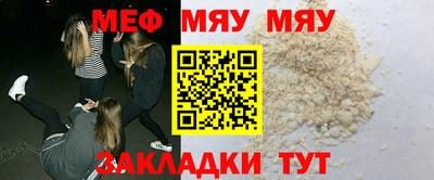метадон Татарск