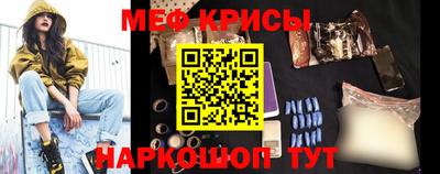 метадон Тверь