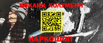 метадон Татарск