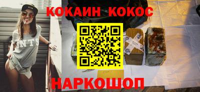 трава Тара