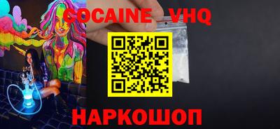 метадон Тверь