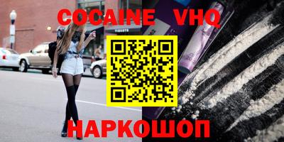 метадон Тверь