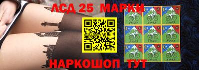 трава Тара