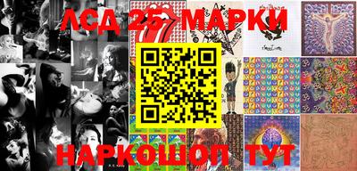 трава Тара