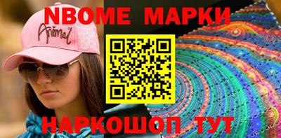 метадон Татарск
