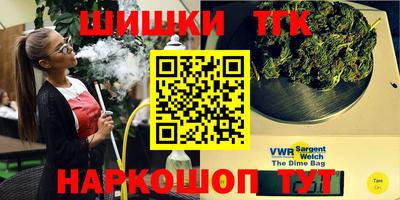 метадон Тверь