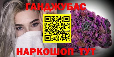 метадон Татарск