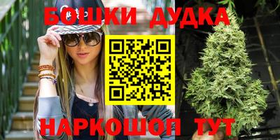 трава Тара