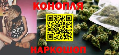 трава Тара