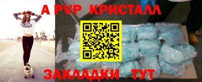 метадон Татарск