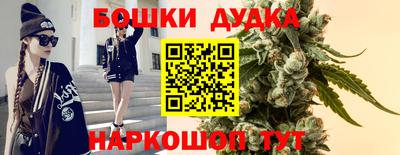 метадон Татарск