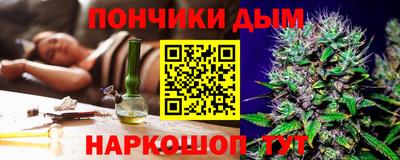 трава Тара