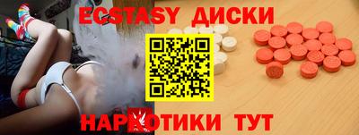 трава Тара