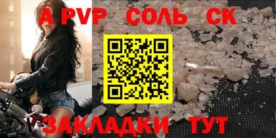 метадон Тверь