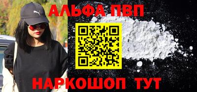 трава Тара