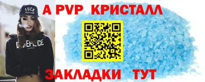 метадон Тверь