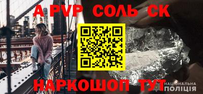 метадон Татарск