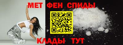 метадон Тверь
