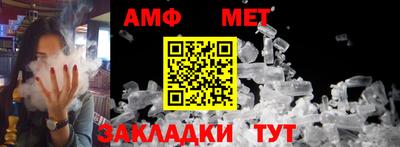 метадон Тверь
