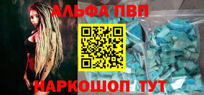 метадон Татарск