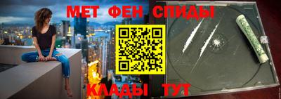 трава Тара