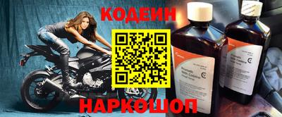 метадон Тверь