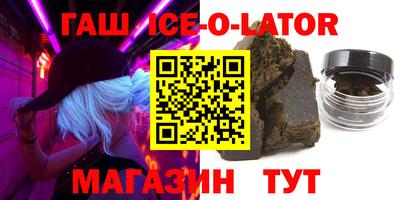 метадон Татарск