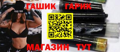 метадон Татарск