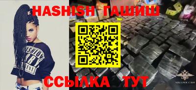 метадон Татарск