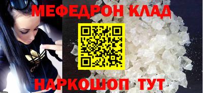 метадон Тверь