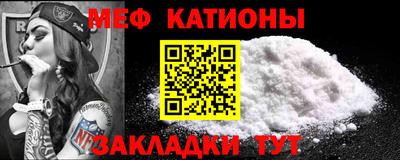 трава Тара