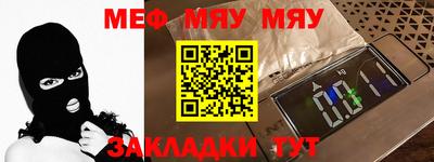 метадон Тверь