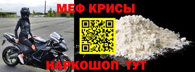 трава Тара